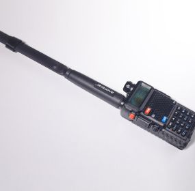 Baofeng 48cm, 18.89-inch Folding Antenna Set, Prohibited For Sale On Temu Platform (Color: Black)